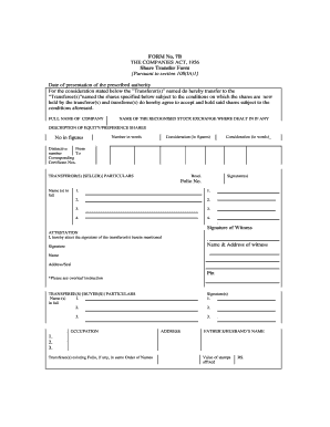 Esic form pdf
